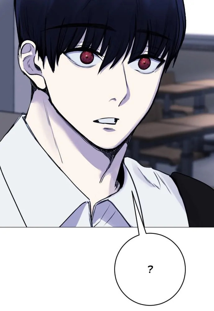 Disconnected from Reality Chapter 18 page 141 - 