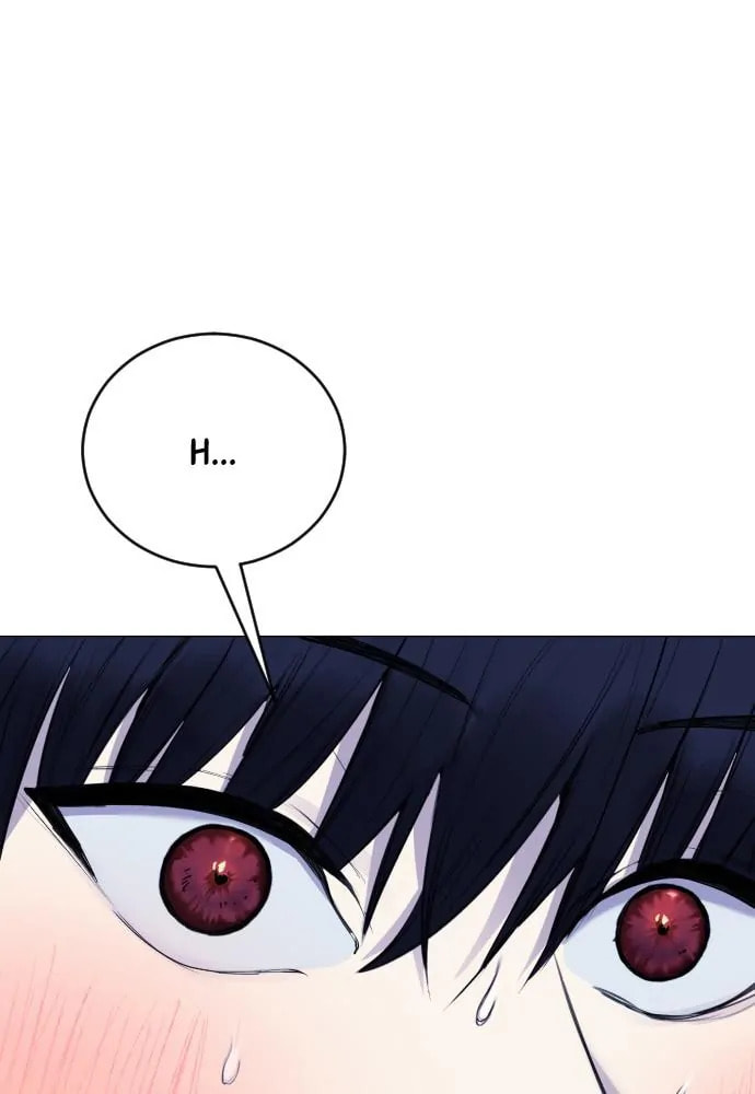 Disconnected from Reality Chapter 18 page 146 - 