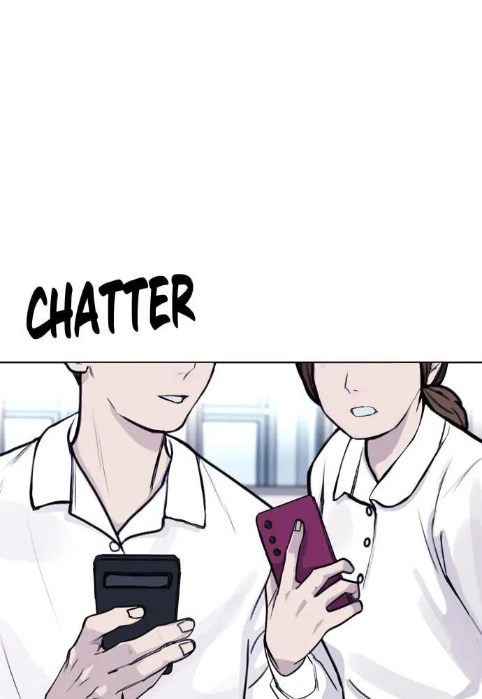 Disconnected from Reality Chapter 18 page 16 - 