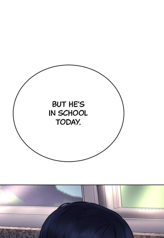 Disconnected from Reality Chapter 18 page 21 - 