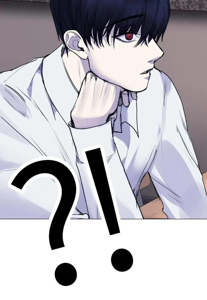 Disconnected from Reality Chapter 18 page 22 - 