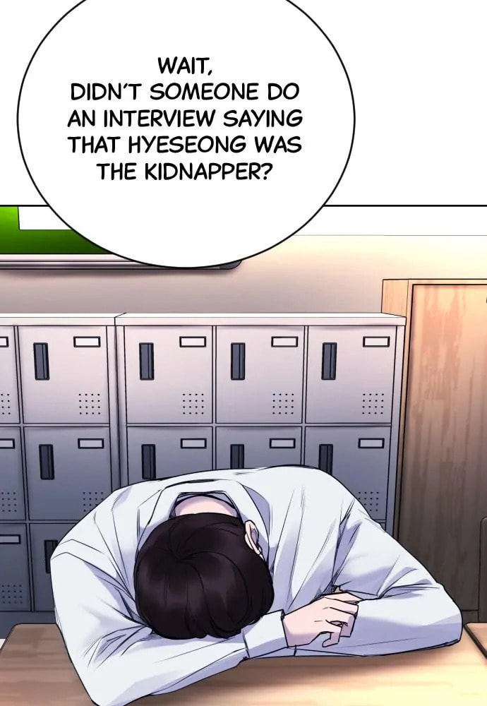 Disconnected from Reality Chapter 18 page 28 - 