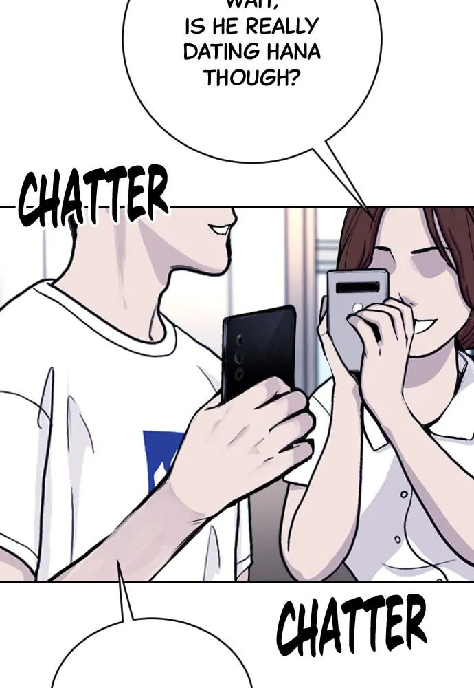 Disconnected from Reality Chapter 18 page 30 - 