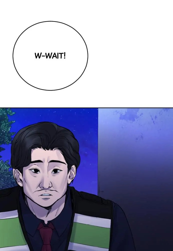 Disconnected from Reality Chapter 18 page 4 - 