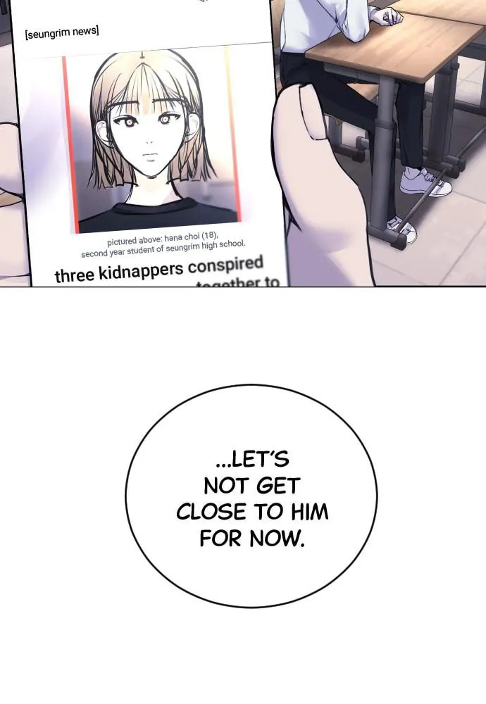 Disconnected from Reality Chapter 18 page 32 - 