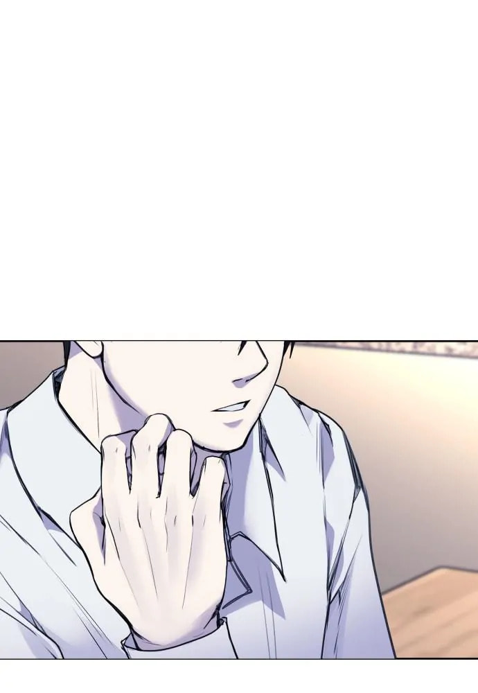 Disconnected from Reality Chapter 18 page 33 - 