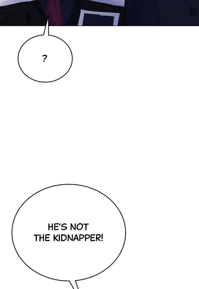 Disconnected from Reality Chapter 18 page 5 - 