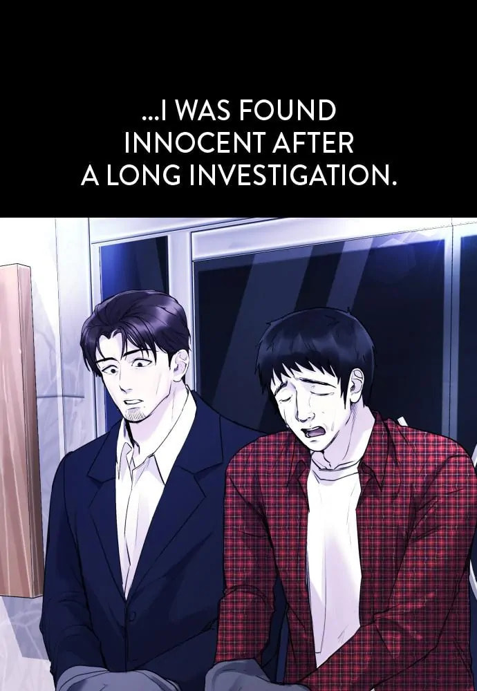 Disconnected from Reality Chapter 18 page 43 - 