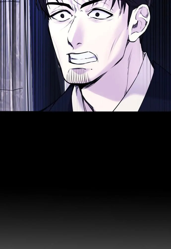 Disconnected from Reality Chapter 18 page 45 - 