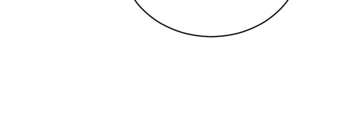 Disconnected from Reality Chapter 18 page 59 - 