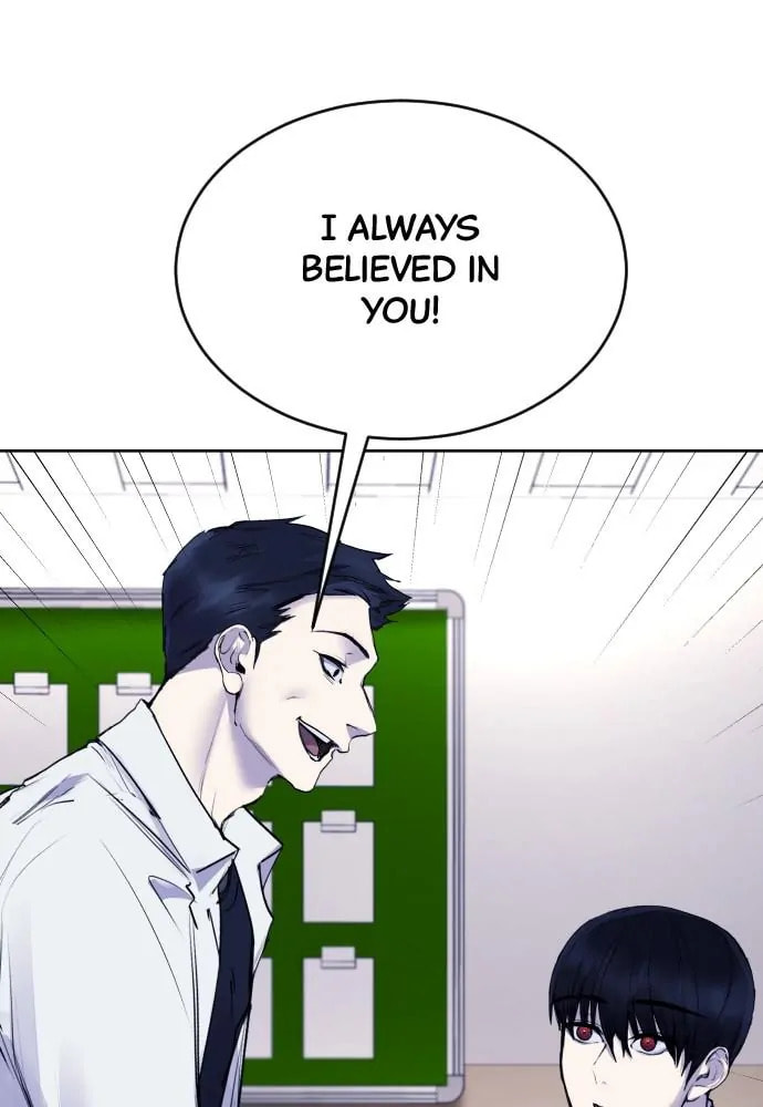 Disconnected from Reality Chapter 18 page 60 - 