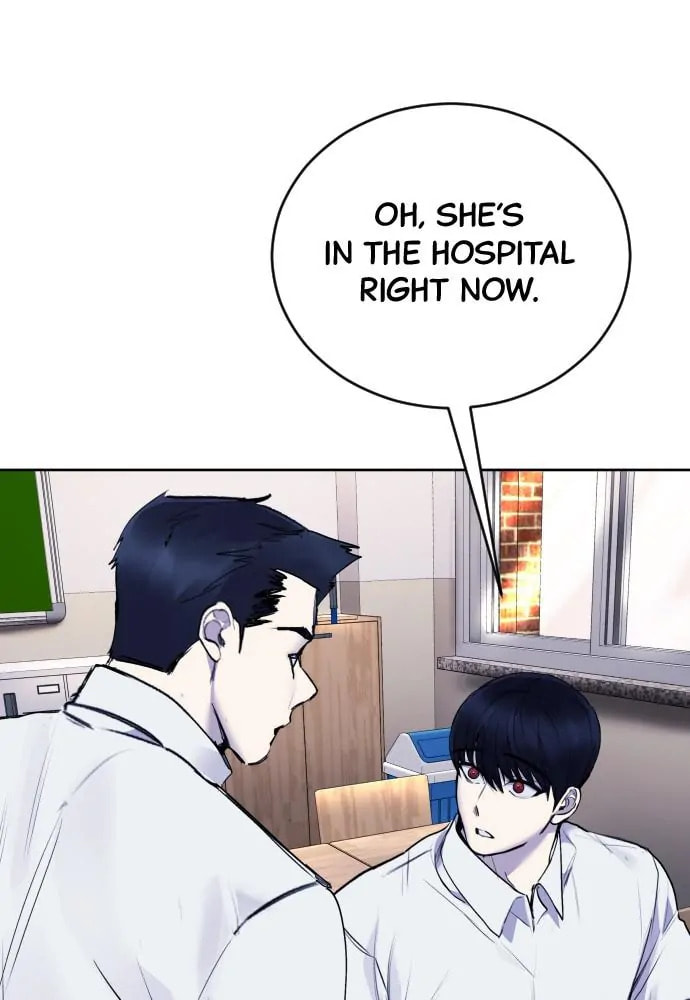 Disconnected from Reality Chapter 18 page 67 - 