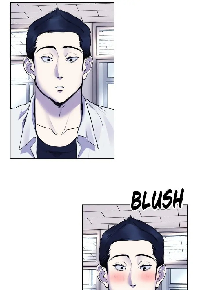 Disconnected from Reality Chapter 18 page 71 - 