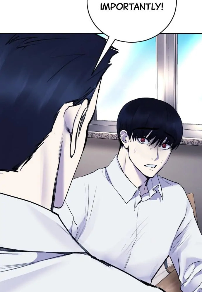 Disconnected from Reality Chapter 18 page 73 - 