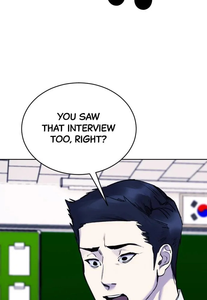 Disconnected from Reality Chapter 18 page 76 - 