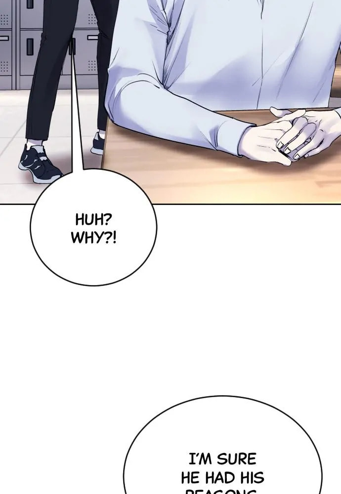Disconnected from Reality Chapter 18 page 87 - 