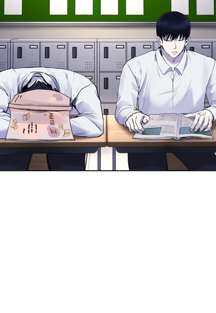 Disconnected from Reality Chapter 18 page 97 - 