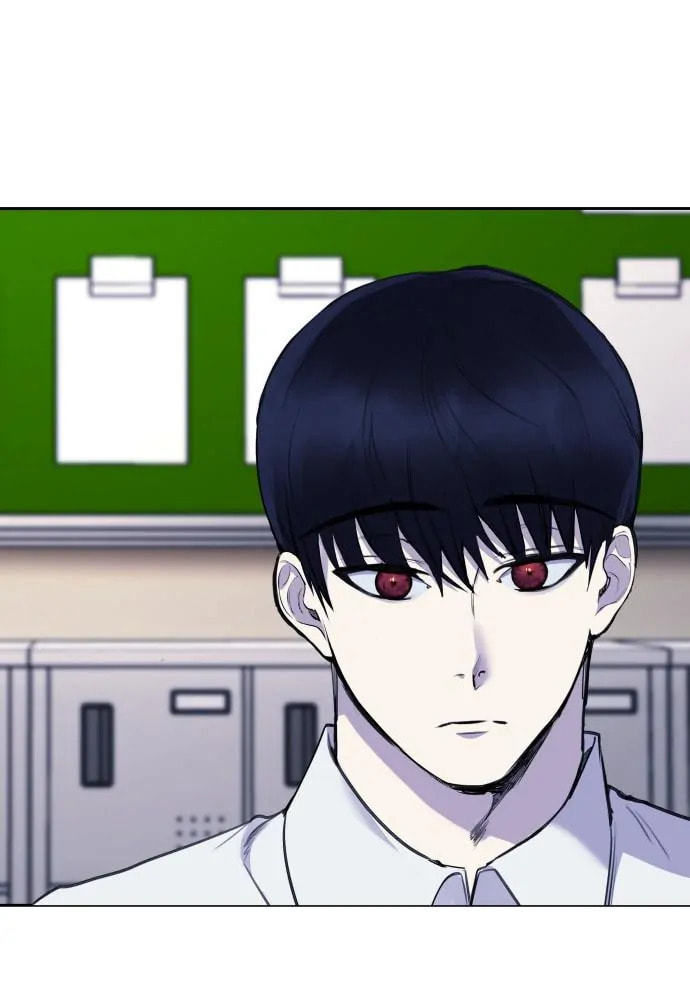 Disconnected from Reality Chapter 18 page 98 - 
