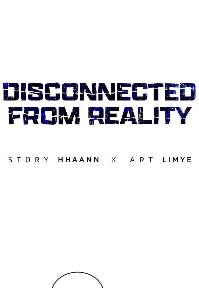 Disconnected from Reality Chapter 19 page 1 - 