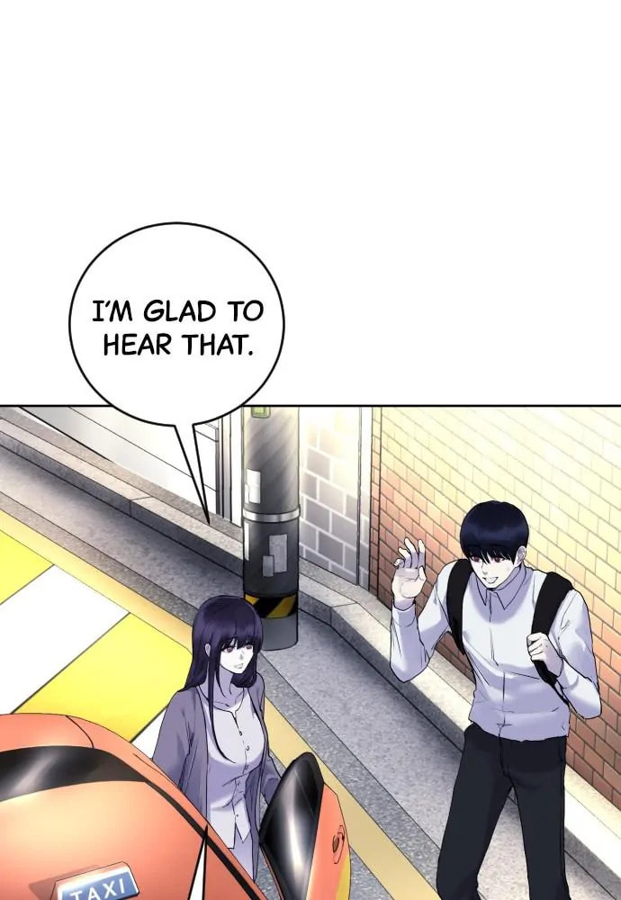Disconnected from Reality Chapter 19 page 107 - 