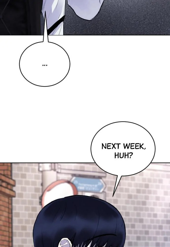 Disconnected from Reality Chapter 19 page 110 - 