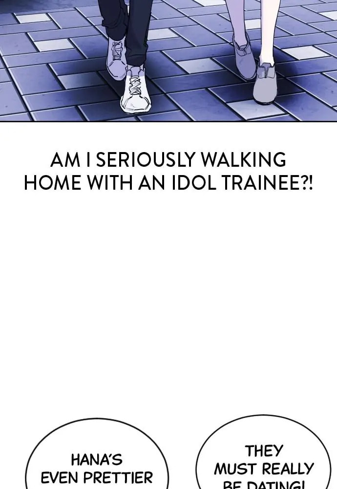 Disconnected from Reality Chapter 19 page 12 - 