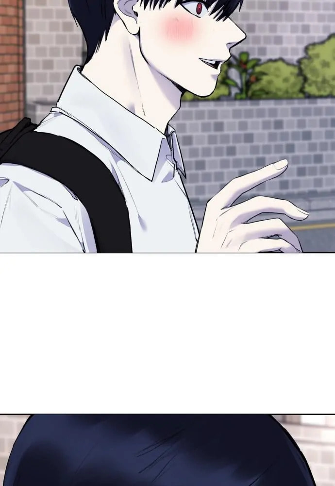 Disconnected from Reality Chapter 19 page 111 - 