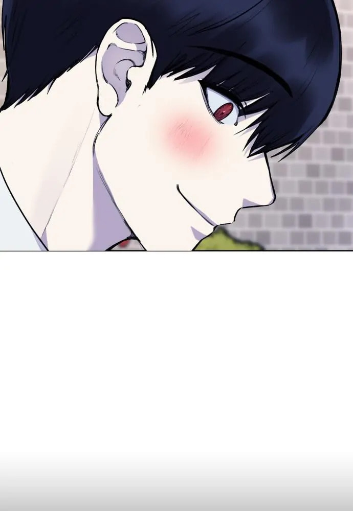 Disconnected from Reality Chapter 19 page 112 - 