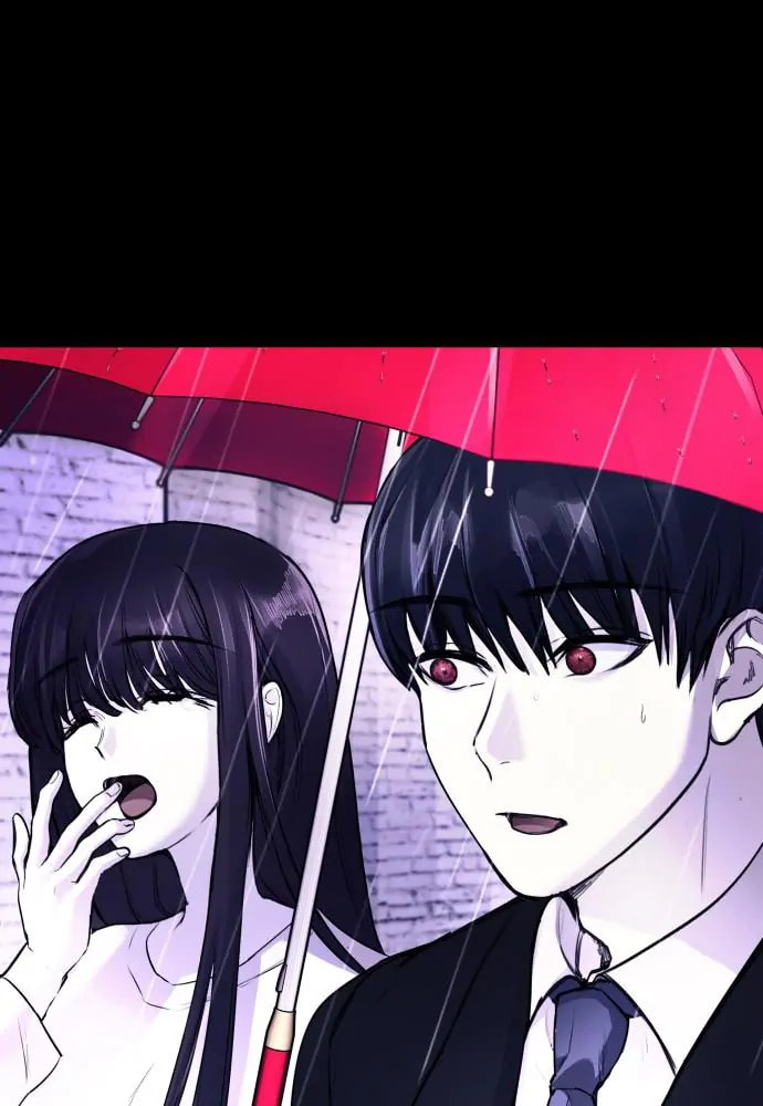 Disconnected from Reality Chapter 19 page 116 - 