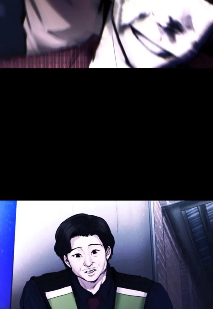 Disconnected from Reality Chapter 19 page 120 - 
