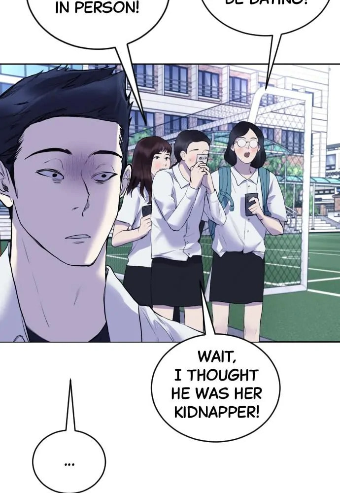Disconnected from Reality Chapter 19 page 13 - 
