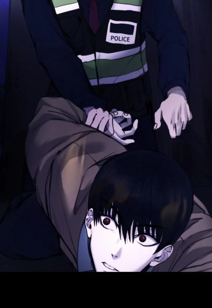 Disconnected from Reality Chapter 19 page 121 - 