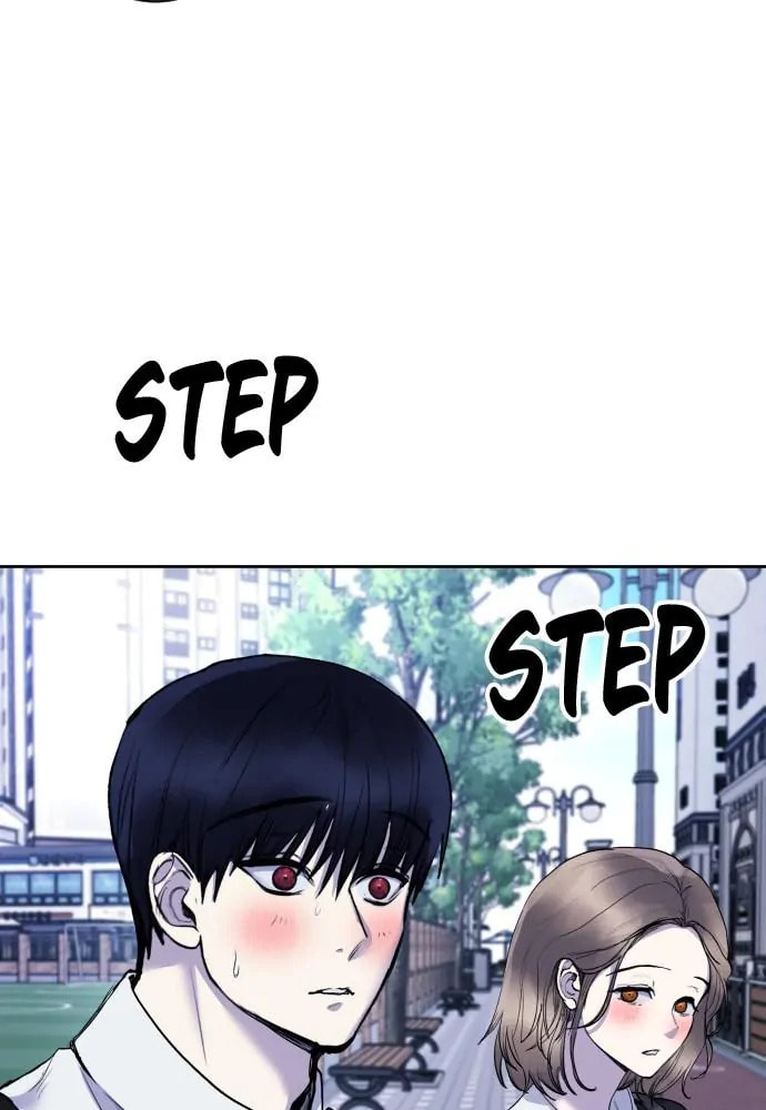 Disconnected from Reality Chapter 19 page 14 - 