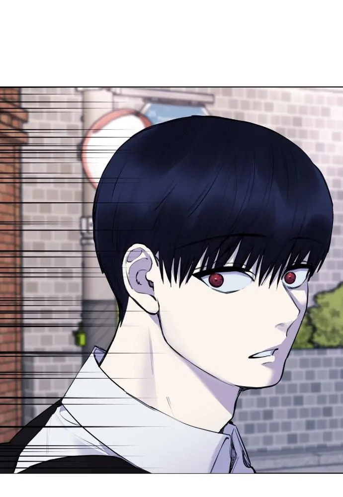 Disconnected from Reality Chapter 19 page 133 - 