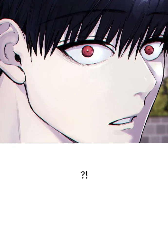 Disconnected from Reality Chapter 19 page 136 - 