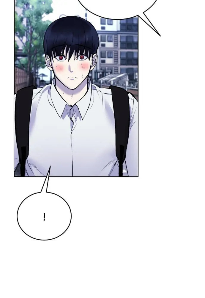 Disconnected from Reality Chapter 19 page 16 - 