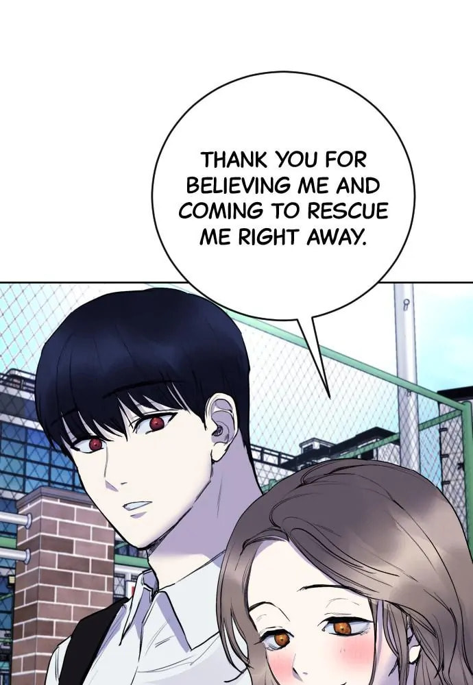 Disconnected from Reality Chapter 19 page 17 - 