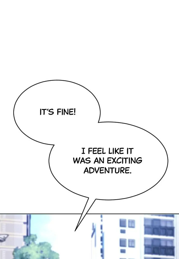 Disconnected from Reality Chapter 19 page 22 - 
