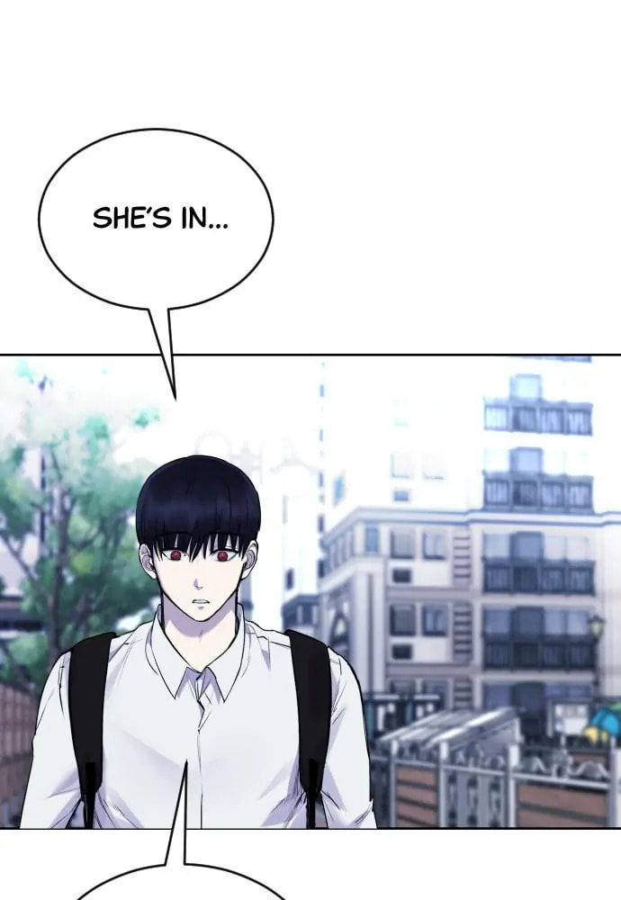 Disconnected from Reality Chapter 19 page 26 - 
