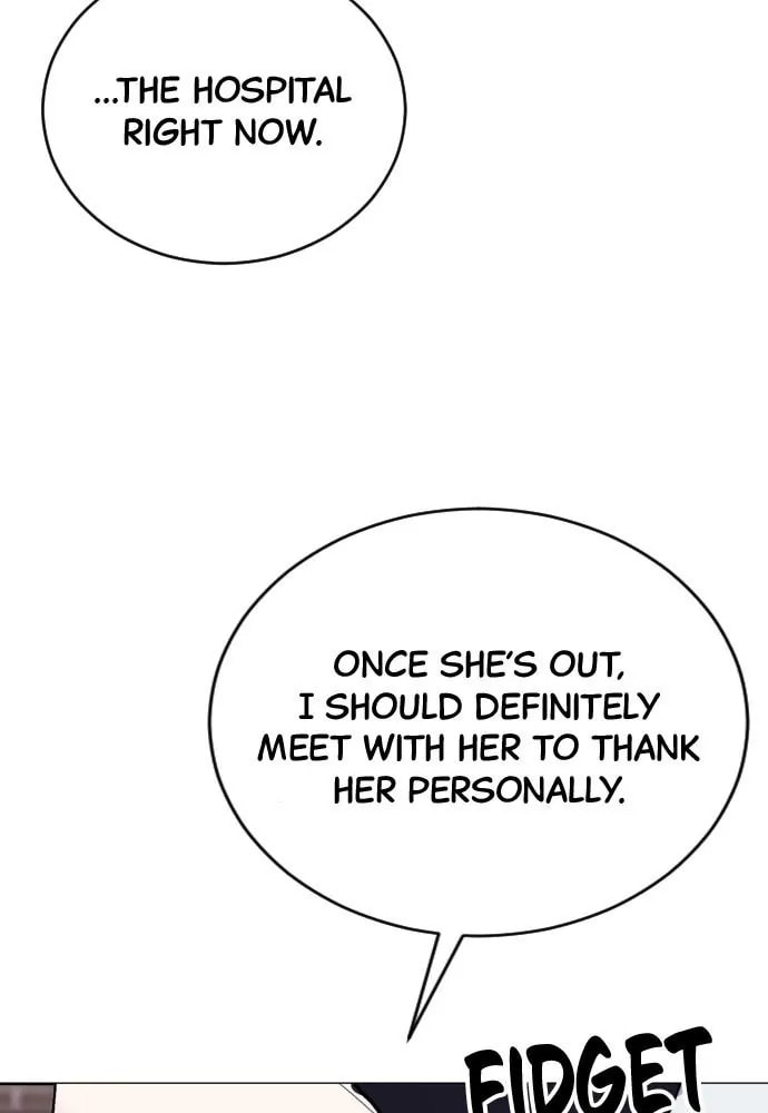 Disconnected from Reality Chapter 19 page 27 - 