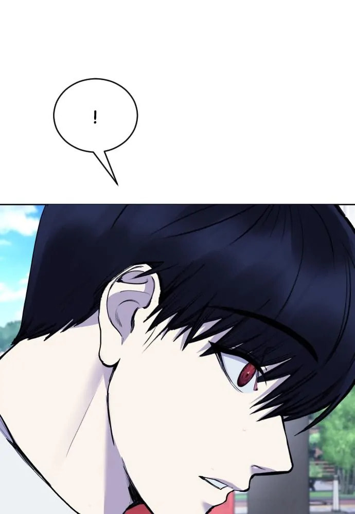 Disconnected from Reality Chapter 19 page 34 - 