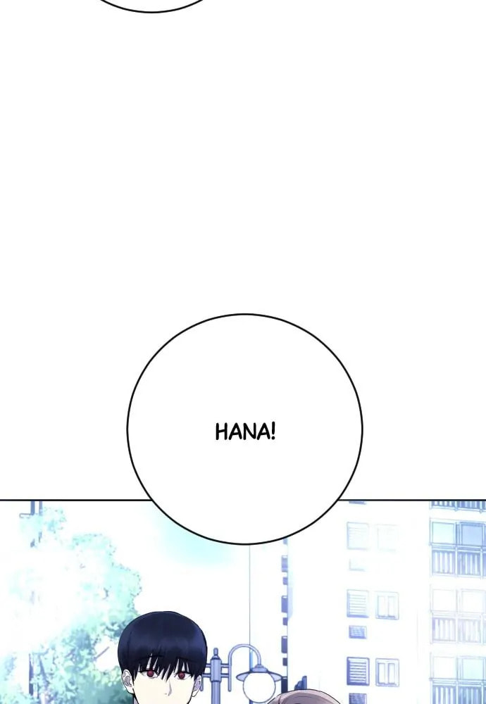 Disconnected from Reality Chapter 19 page 40 - 