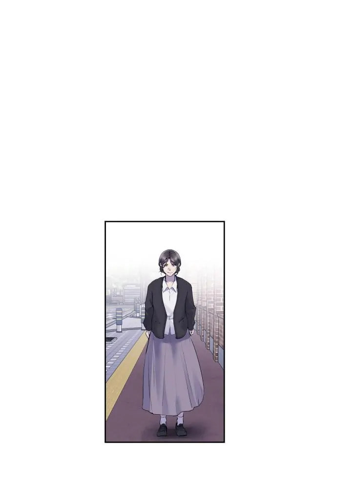 Disconnected from Reality Chapter 19 page 42 - 