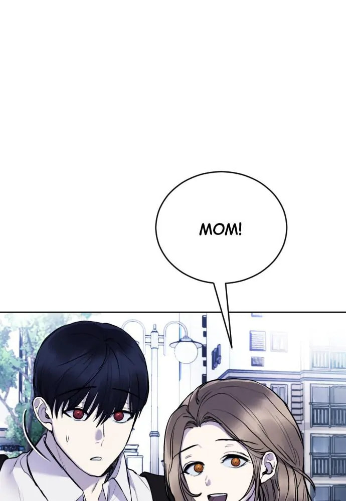 Disconnected from Reality Chapter 19 page 43 - 