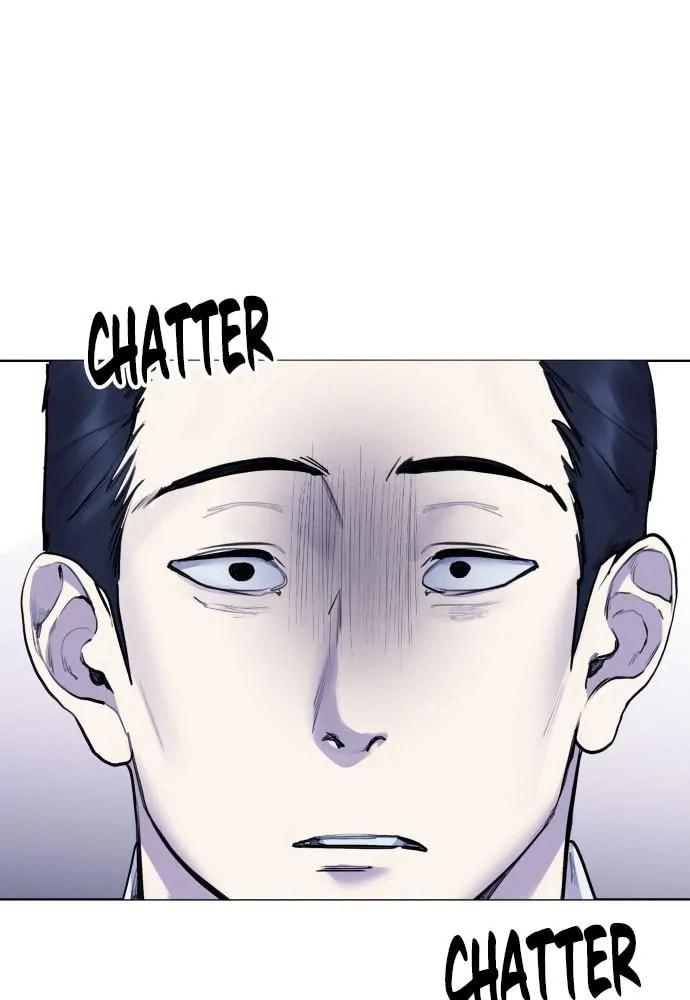 Disconnected from Reality Chapter 19 page 51 - 