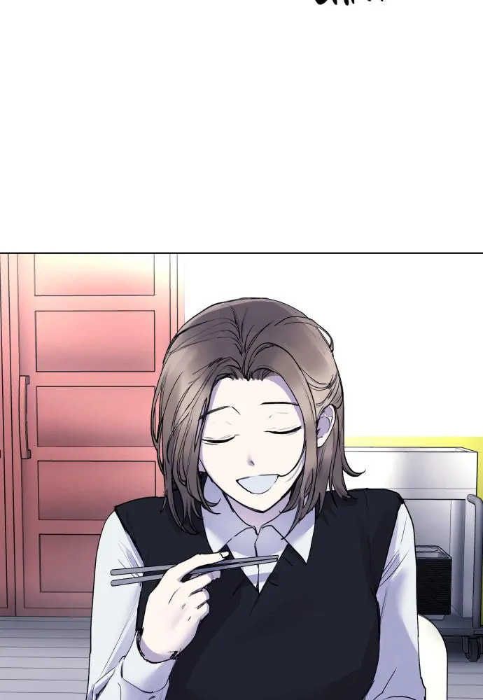 Disconnected from Reality Chapter 19 page 52 - 