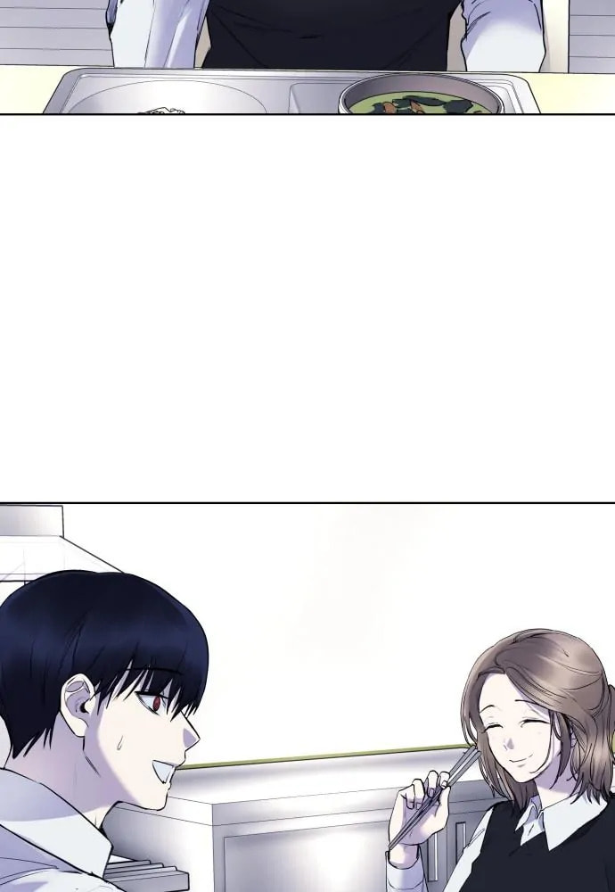 Disconnected from Reality Chapter 19 page 53 - 