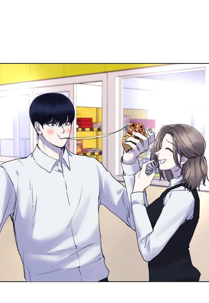 Disconnected from Reality Chapter 19 page 56 - 