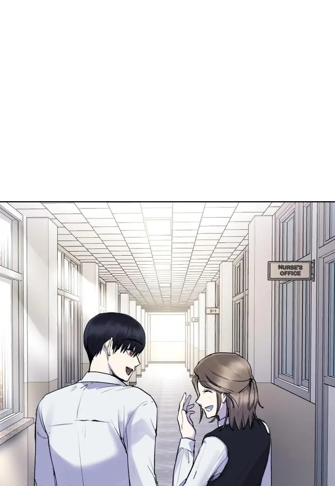 Disconnected from Reality Chapter 19 page 57 - 