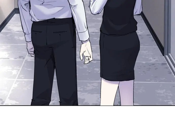 Disconnected from Reality Chapter 19 page 58 - 